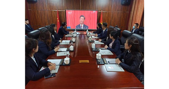 老哥俱乐部集团组织全体干部职工学习党的二十大工作报告